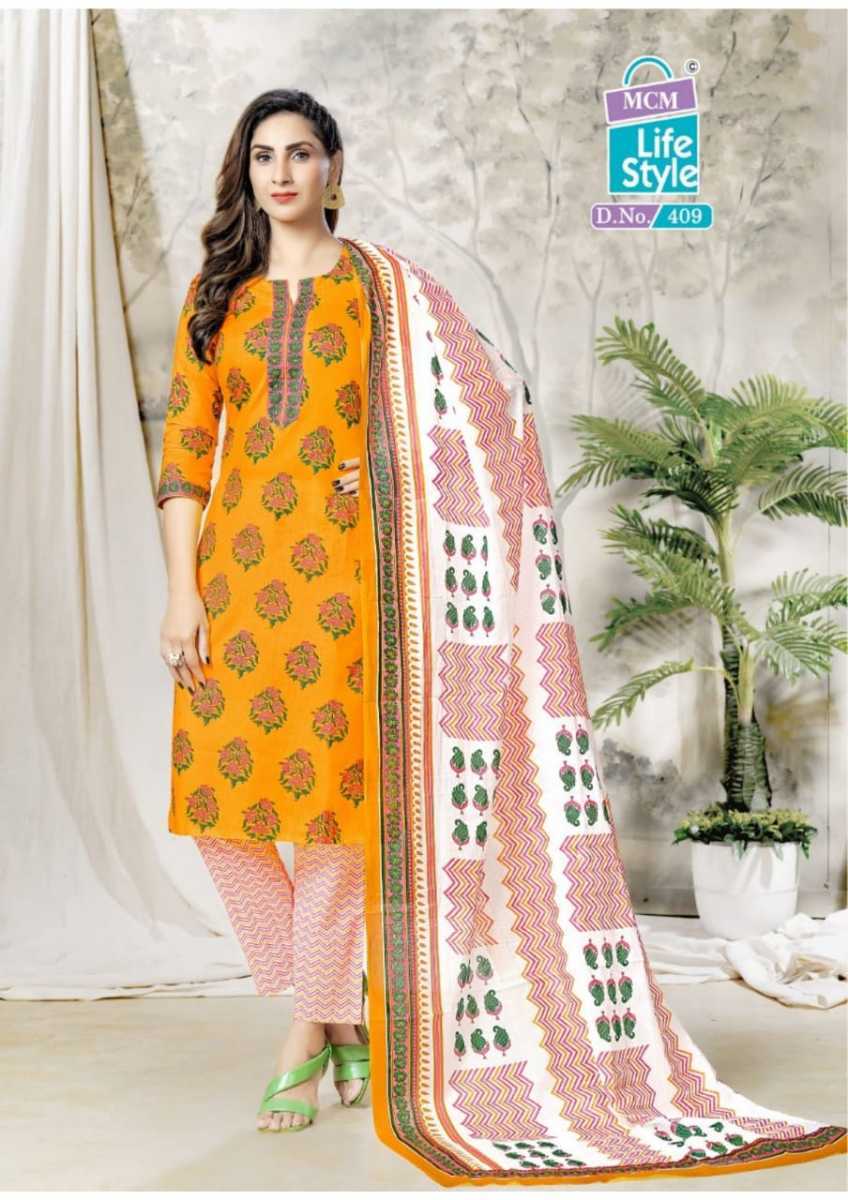 MCM-LIFE-STYLE-ANANYA-COTTON-READYMADE-SALWAR-SUITS-LATEST-CATALOGUE-6