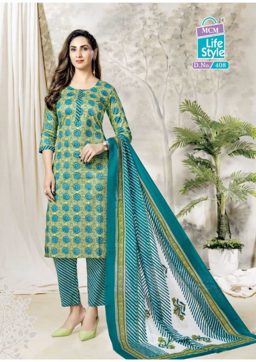 MCM-LIFE-STYLE-ANANYA-COTTON-READYMADE-SALWAR-SUITS-LATEST-CATALOGUE-7