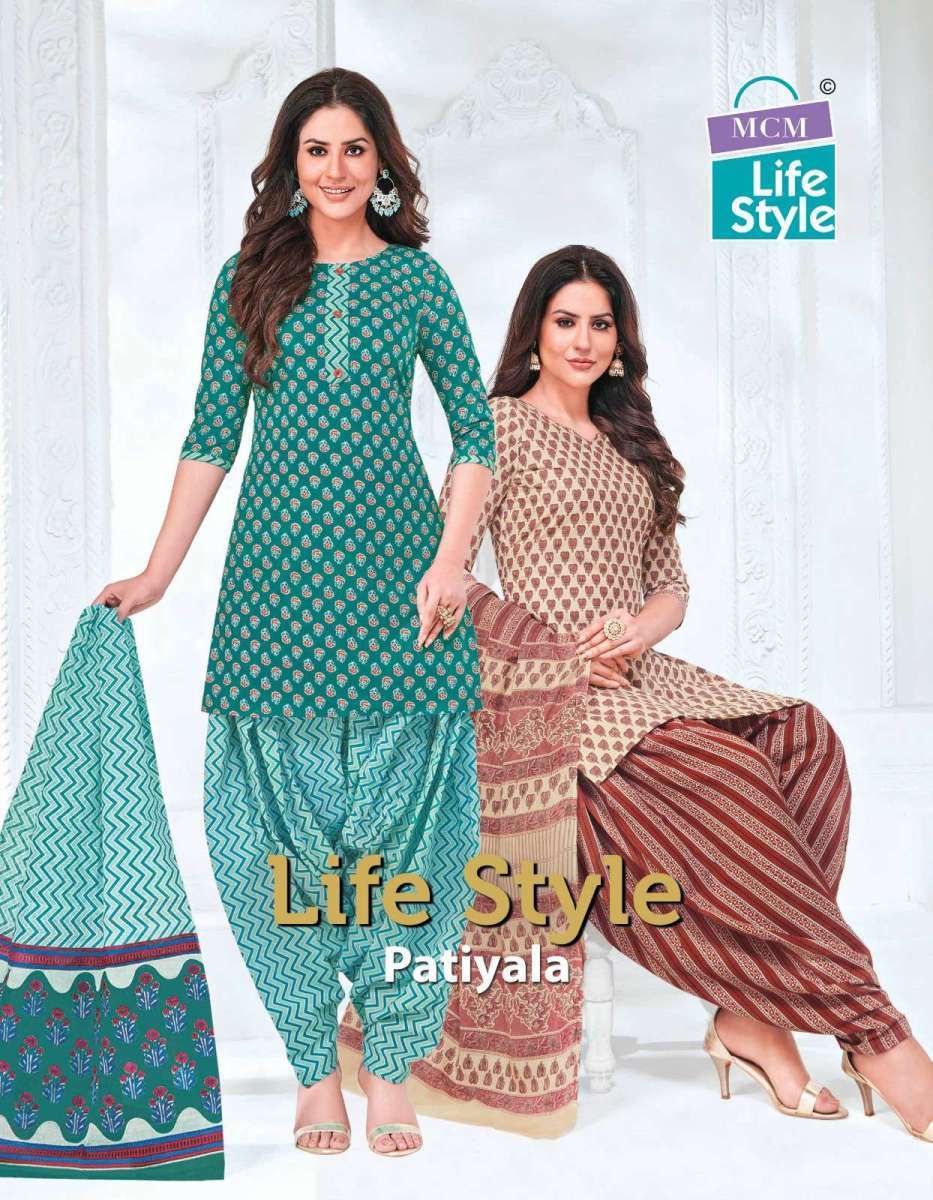MCM-LIFE-STYLE-PATIYALA-VOL-4-COTTON-SALWAR-SUITS-WHOLESALE-1