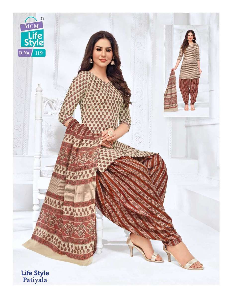 MCM-LIFE-STYLE-PATIYALA-VOL-4-COTTON-SALWAR-SUITS-WHOLESALE-10