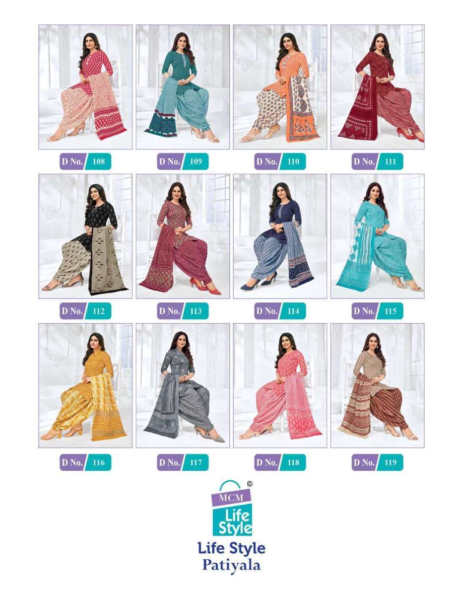 MCM-LIFE-STYLE-PATIYALA-VOL-4-COTTON-SALWAR-SUITS-WHOLESALE-11