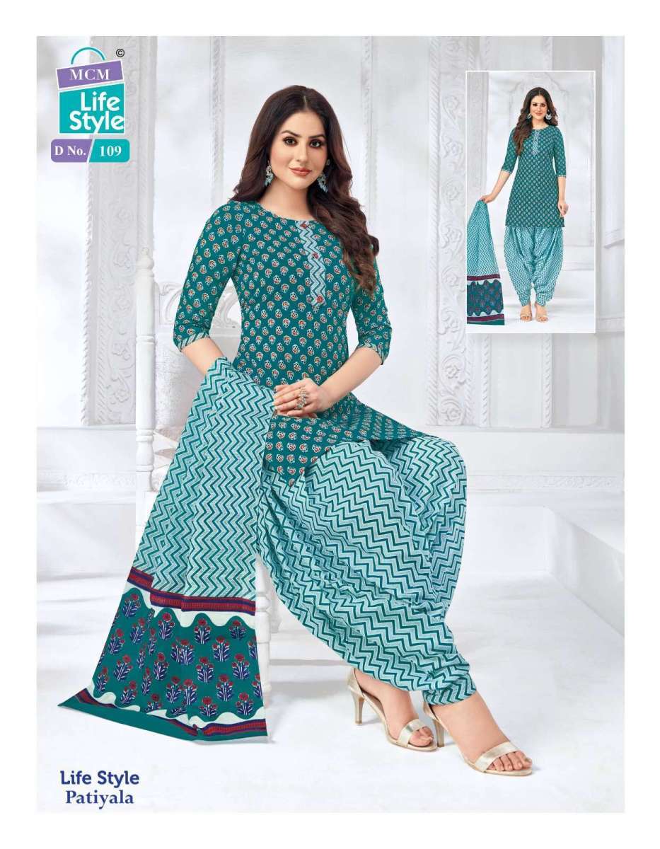 MCM-LIFE-STYLE-PATIYALA-VOL-4-COTTON-SALWAR-SUITS-WHOLESALE-6