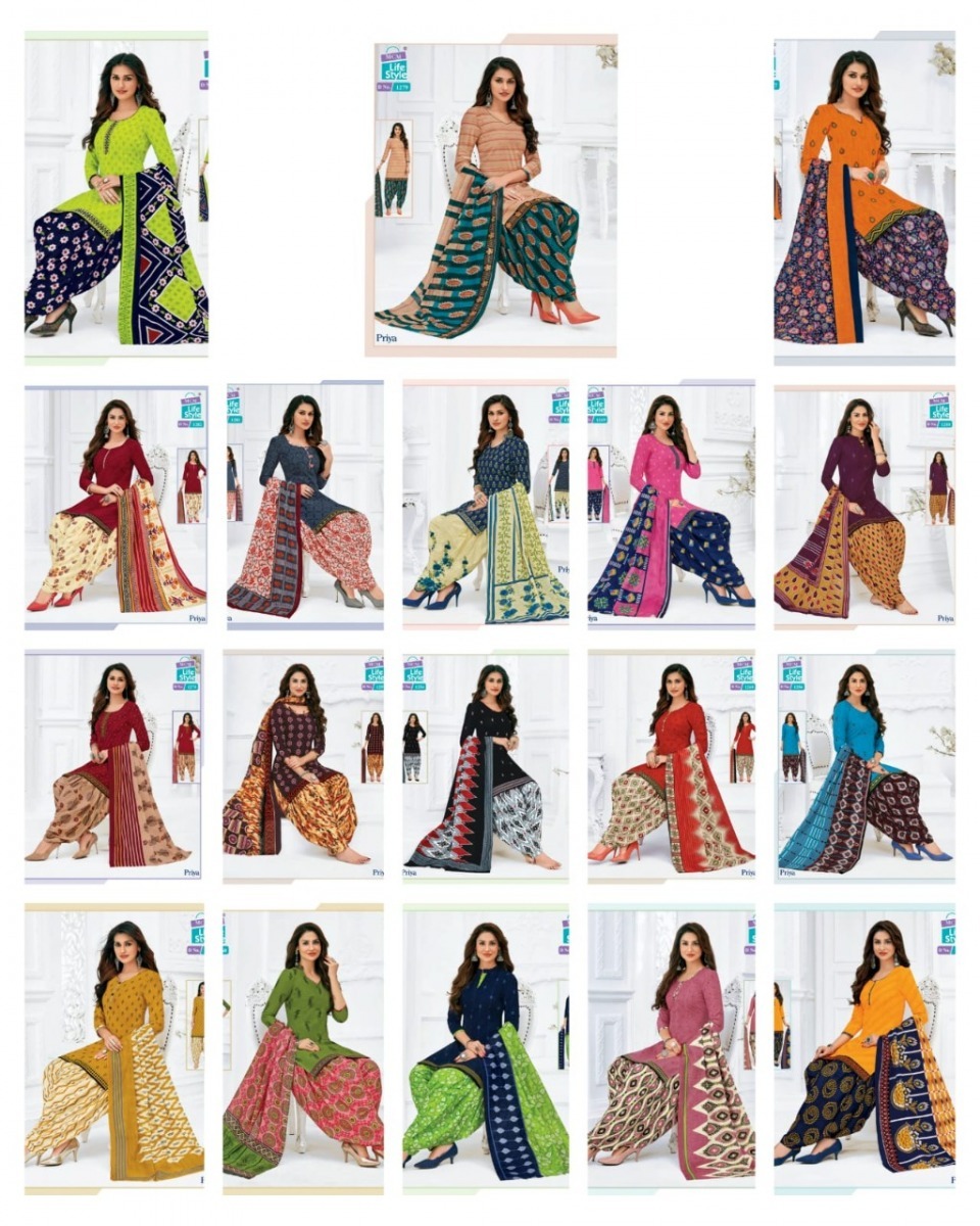MCM-LIFE-STYLE-PRIYA-VOL-12-RIMEX-SALWAR-SUITS-AT-WHOLESALE-14