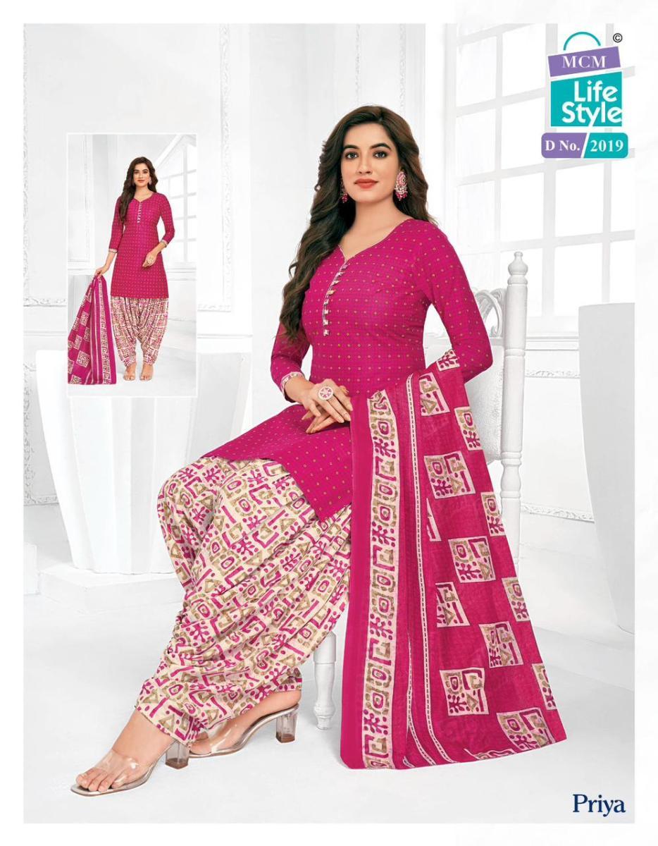 MCM-LIFE-STYLE-PRIYA-VOL-20-READYMADE-CAMBRIC-COTTON-PATIYALA-SUITS-SURAT-10