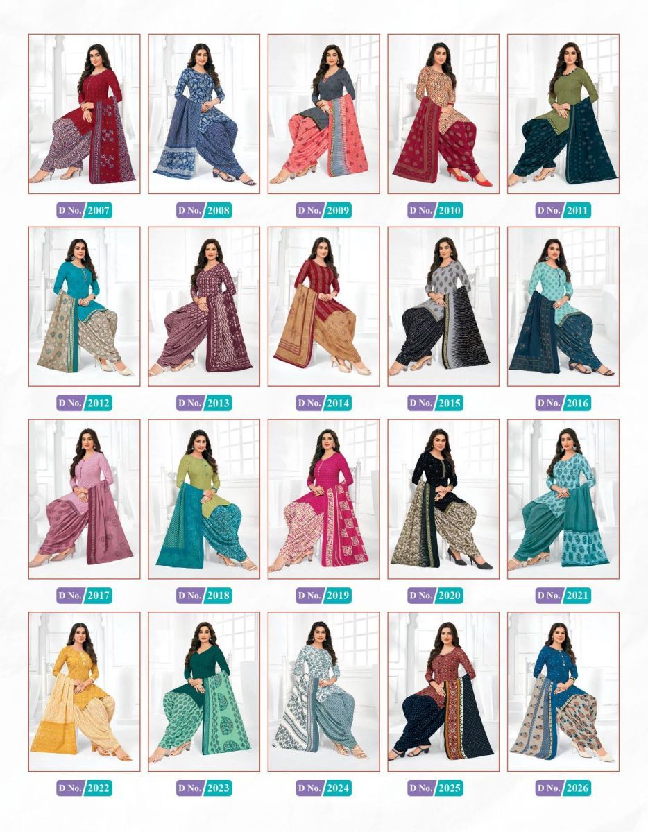 MCM-LIFE-STYLE-PRIYA-VOL-20-READYMADE-CAMBRIC-COTTON-PATIYALA-SUITS-SURAT-11