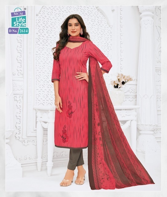 MCM-LIFE-STYLE-PRIYALAXMI-VOL-26-COTTON-PRINTED-SALWAR-SUITS-WHOLESALE-15