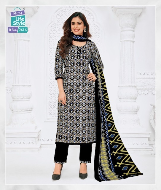 MCM-LIFE-STYLE-PRIYALAXMI-VOL-26-COTTON-PRINTED-SALWAR-SUITS-WHOLESALE-17