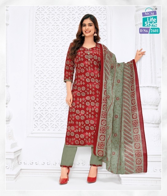 MCM-LIFE-STYLE-PRIYALAXMI-VOL-26-COTTON-PRINTED-SALWAR-SUITS-WHOLESALE-2