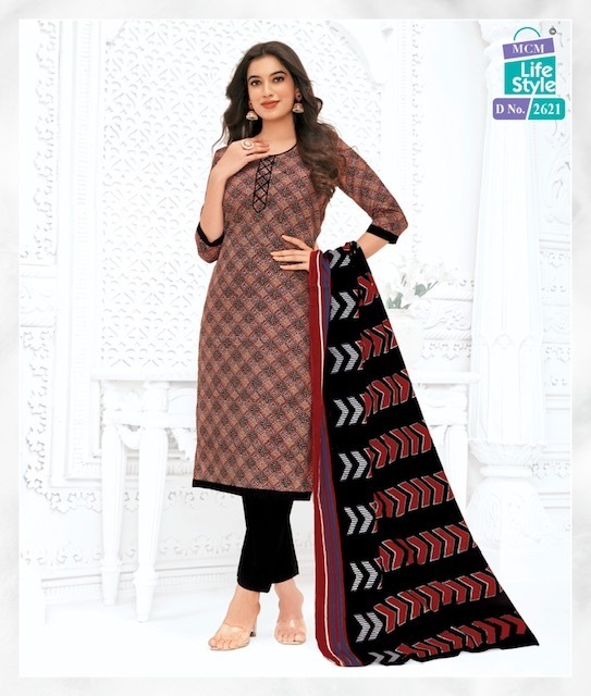 MCM-LIFE-STYLE-PRIYALAXMI-VOL-26-COTTON-PRINTED-SALWAR-SUITS-WHOLESALE-22