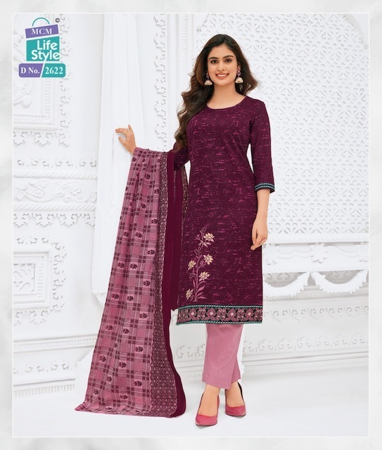 MCM-LIFE-STYLE-PRIYALAXMI-VOL-26-COTTON-PRINTED-SALWAR-SUITS-WHOLESALE-23