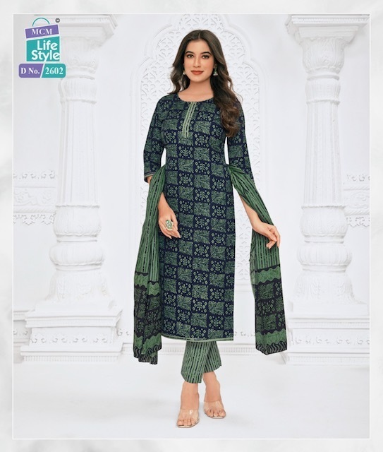 MCM-LIFE-STYLE-PRIYALAXMI-VOL-26-COTTON-PRINTED-SALWAR-SUITS-WHOLESALE-3