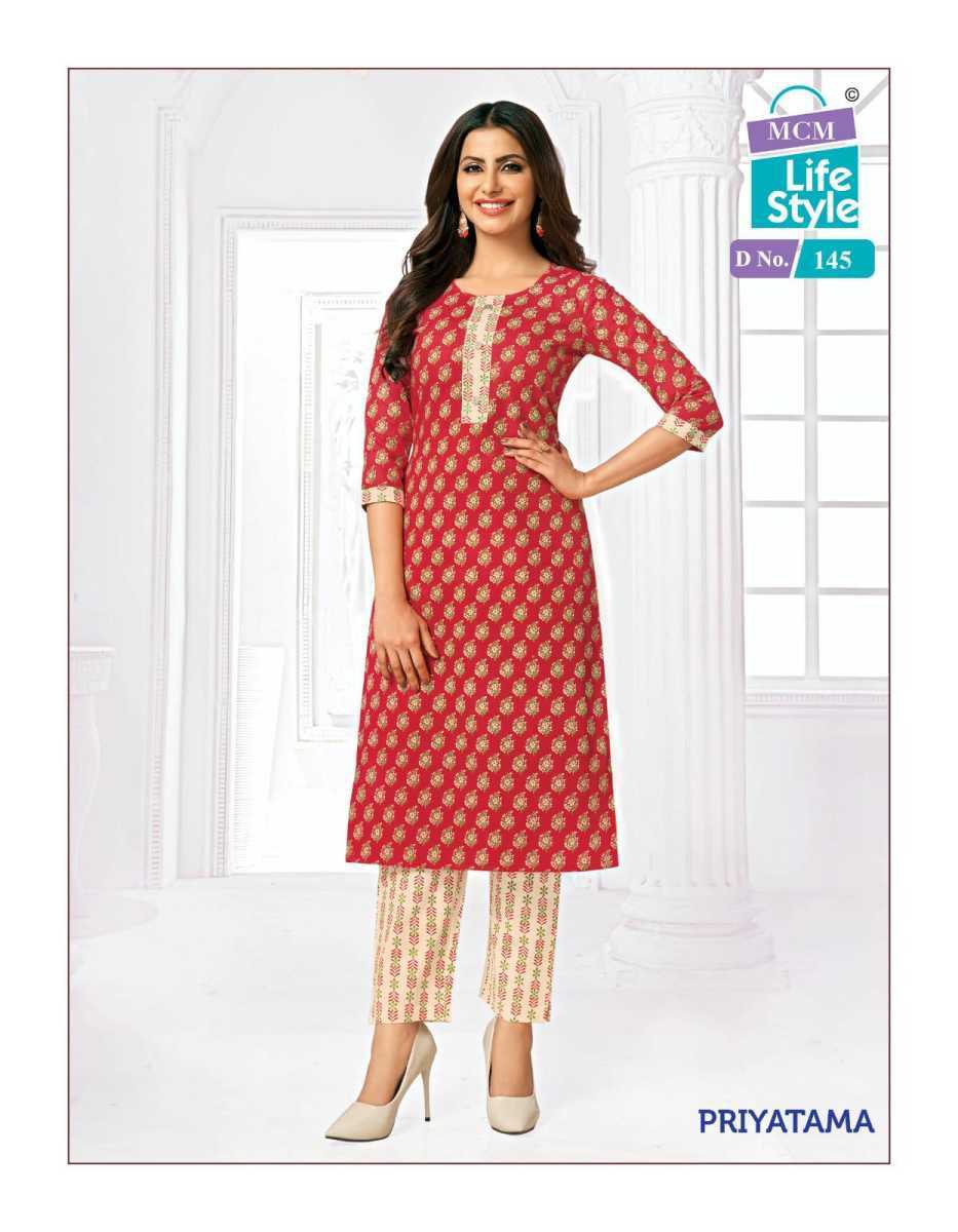 MCM-LIFE-STYLE-PRIYATAMA-VOL-3-COTTON-PRINTED-KURTI-WITH-PANTS-1