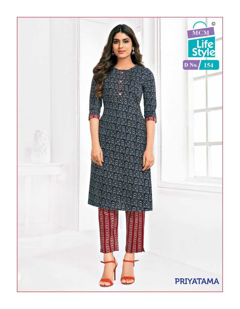 MCM-LIFE-STYLE-PRIYATAMA-VOL-3-COTTON-PRINTED-KURTI-WITH-PANTS-10