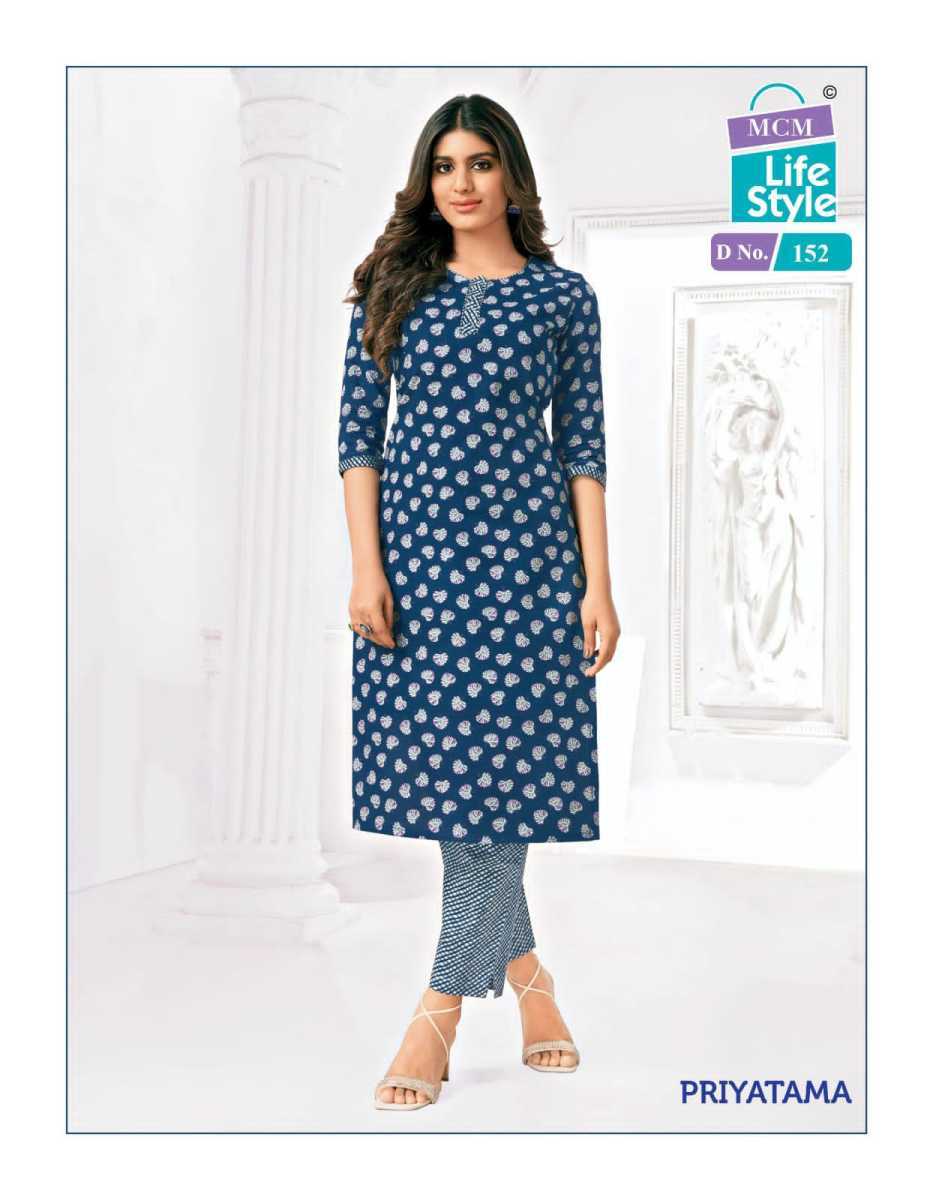 MCM-LIFE-STYLE-PRIYATAMA-VOL-3-COTTON-PRINTED-KURTI-WITH-PANTS-6