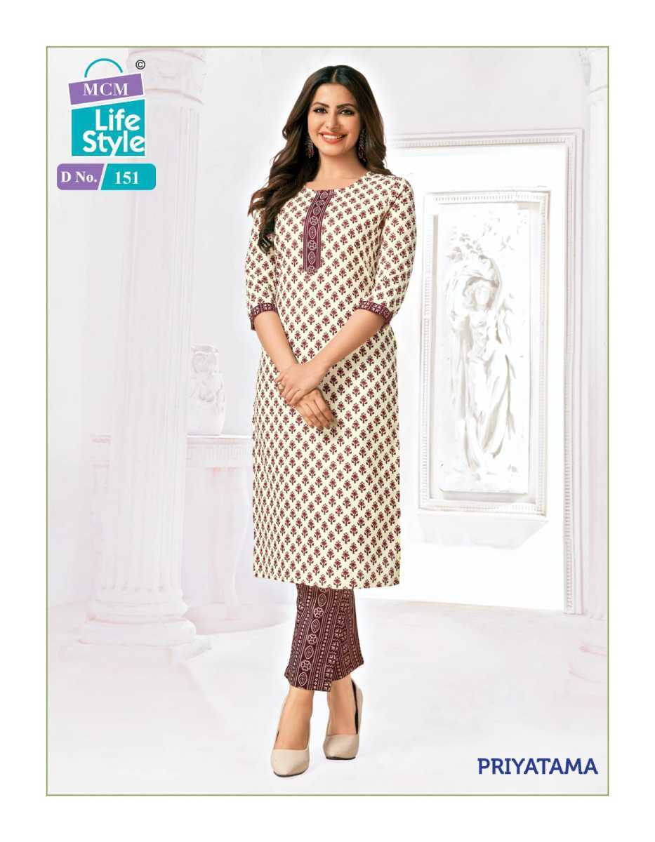 MCM-LIFE-STYLE-PRIYATAMA-VOL-3-COTTON-PRINTED-KURTI-WITH-PANTS-7