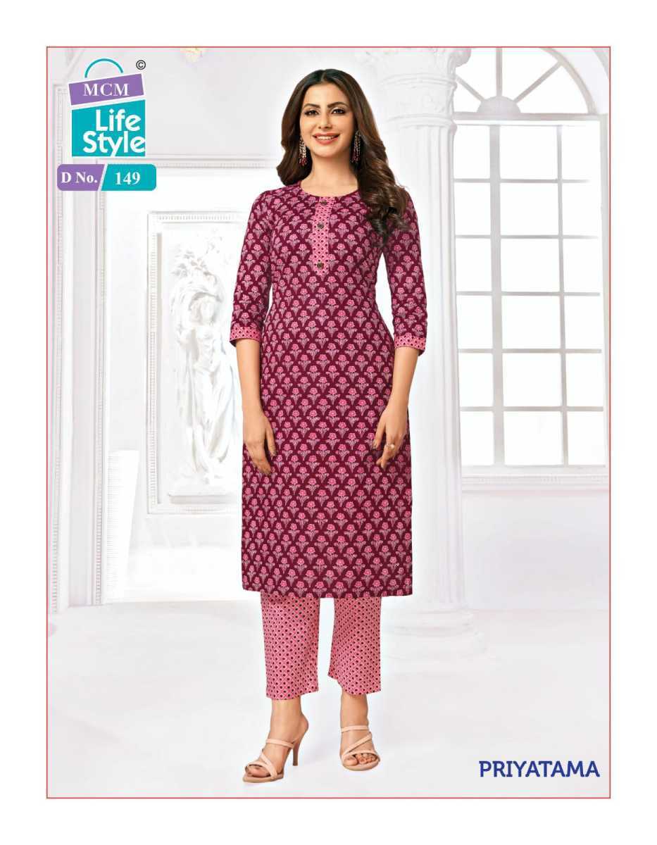 MCM-LIFE-STYLE-PRIYATAMA-VOL-3-COTTON-PRINTED-KURTI-WITH-PANTS-9