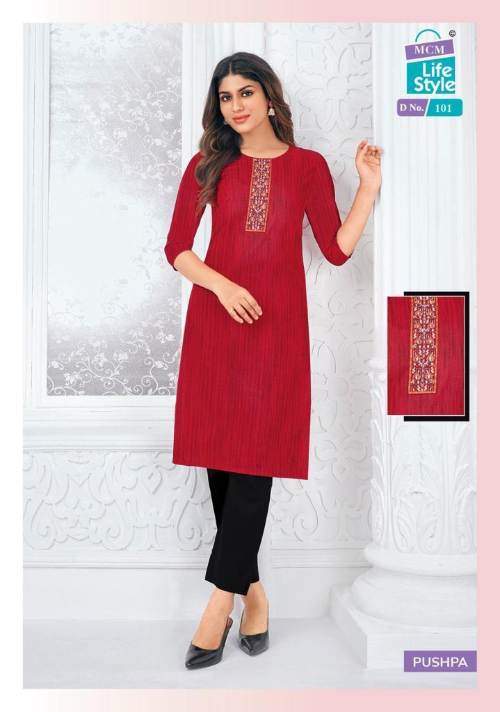 MCM-LIFE-STYLE-PUSHPA-HEAVY-COTTON-PRINT-KURTIS-WHOLESALE-PRICE-12