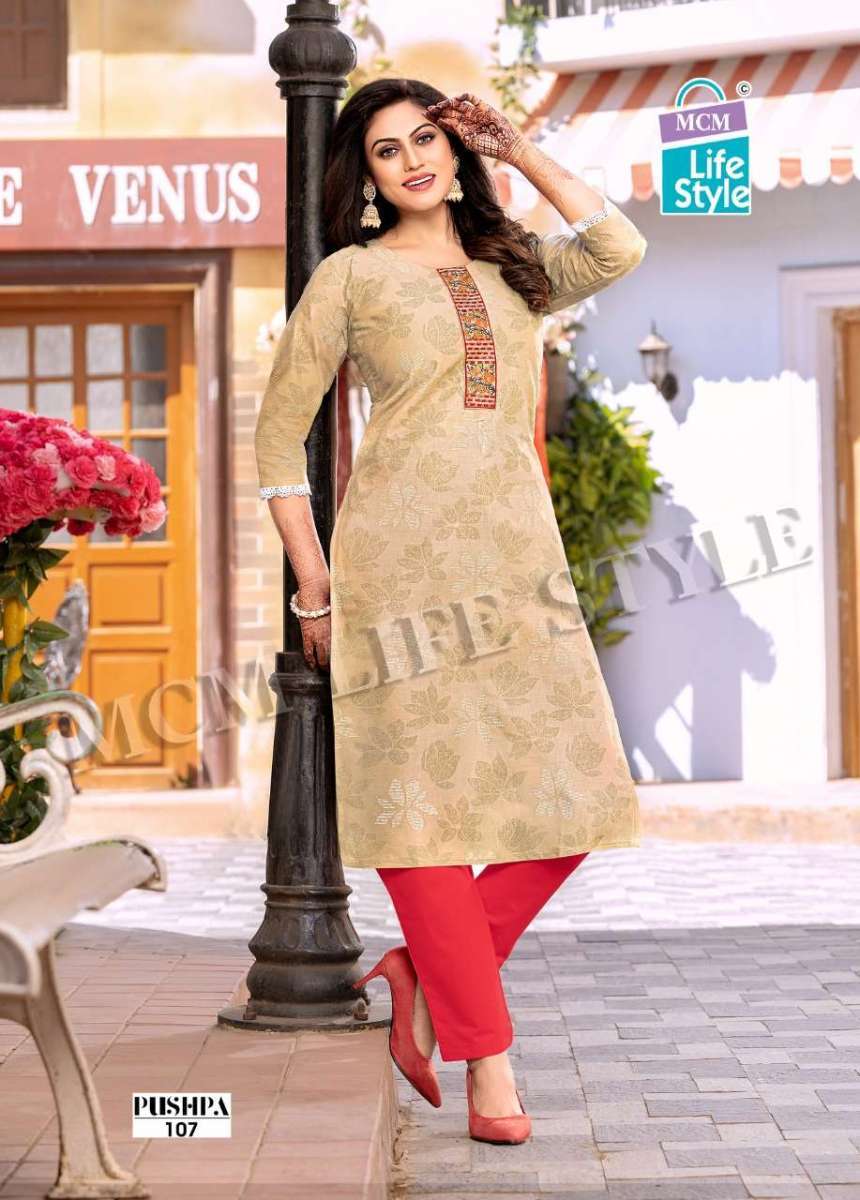MCM-LIFE-STYLE-PUSHPA-READYMADE-KURTIS-CATALOG-16