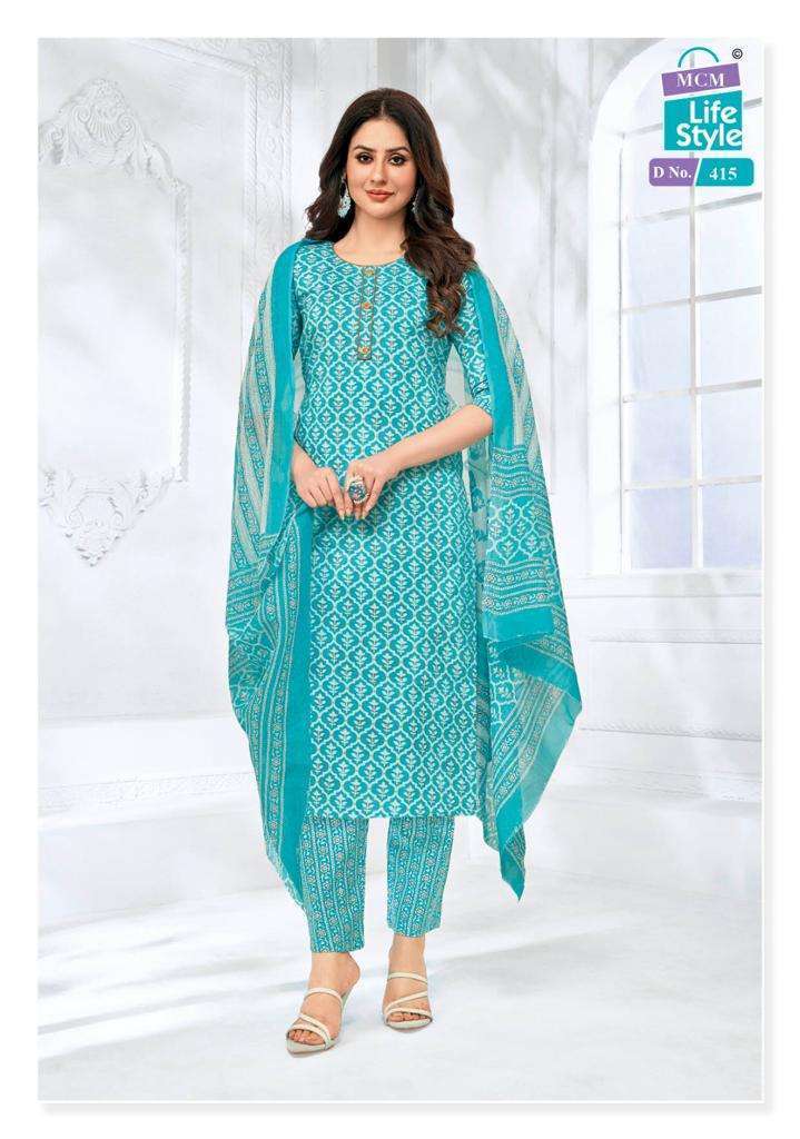 MCM-LIFE-STYLE-VOL-4-COTTON-PRINT-READYMADE-SUITS-WHOLESALER-SURAT-2