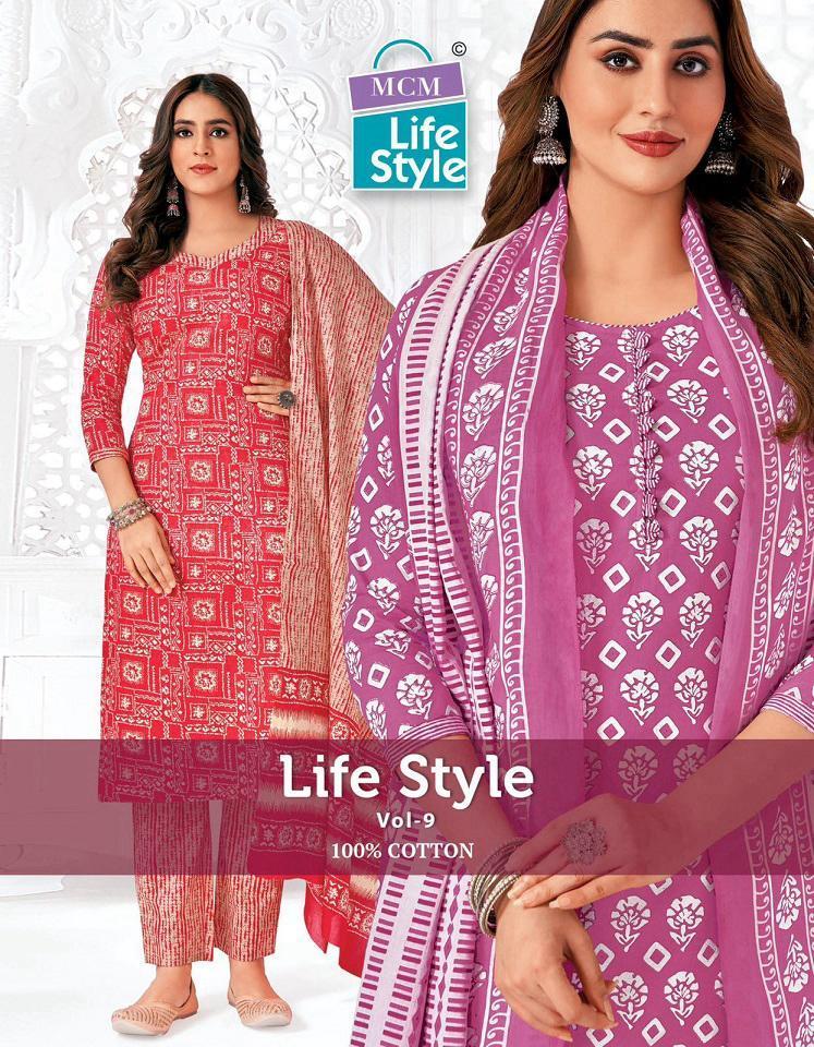 MCM-LIFE-STYLE-VOL-9-COTTON-PRINTED-SALWAR-KAMEEZ-DISTRIBUTOR-IN-SURAT-1
