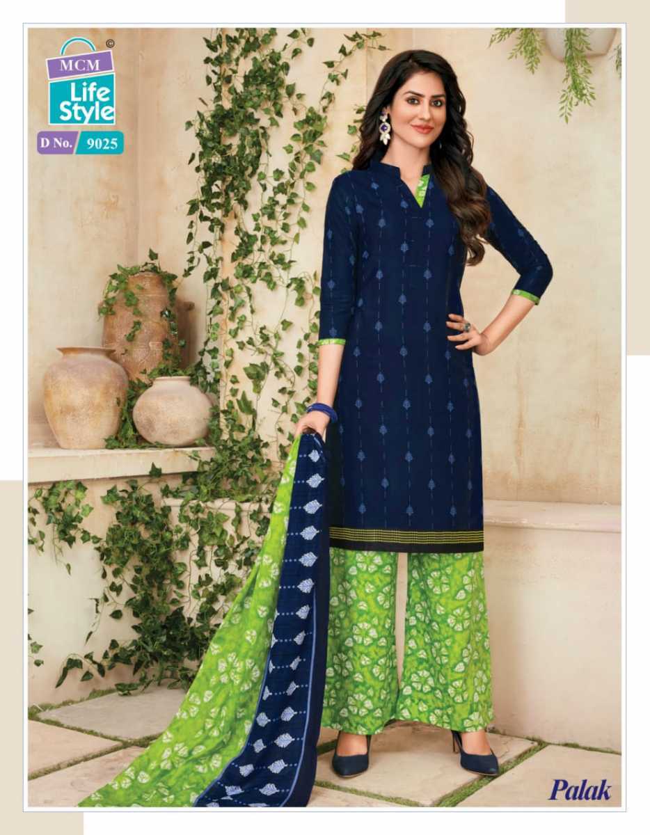 MCM-LIFESTYLE-PALAK-DESIGNER-KURTA-PALAZZO-COTTON-STTICHED-SALWAR-SUIT-AT-BEST-PRICE-11