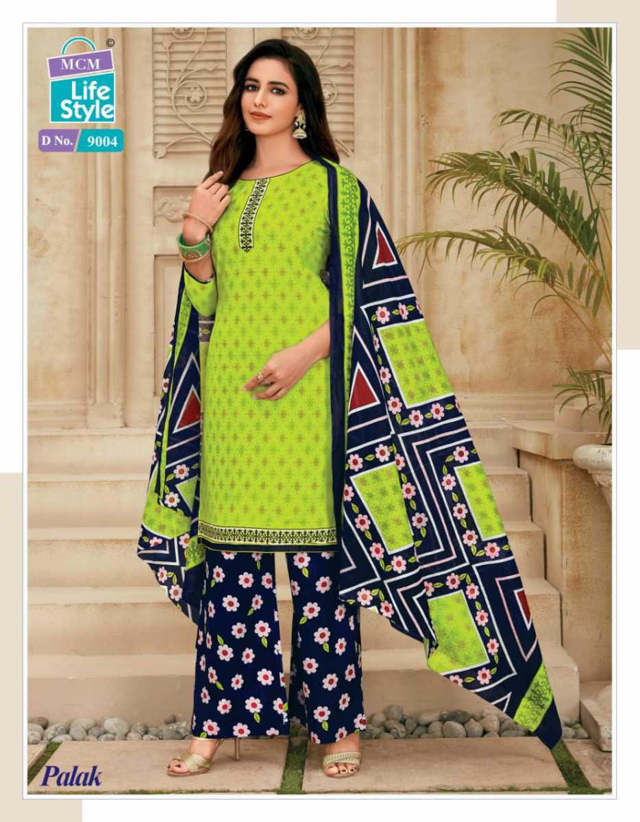 MCM-LIFESTYLE-PALAK-DESIGNER-KURTA-PALAZZO-COTTON-STTICHED-SALWAR-SUIT-AT-BEST-PRICE-17