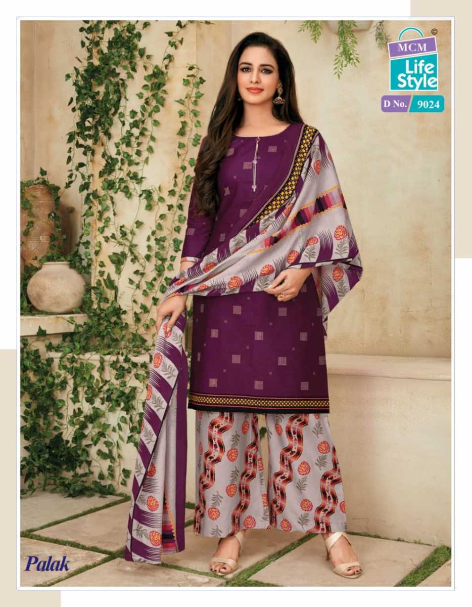 MCM-LIFESTYLE-PALAK-DESIGNER-KURTA-PALAZZO-COTTON-STTICHED-SALWAR-SUIT-AT-BEST-PRICE-18