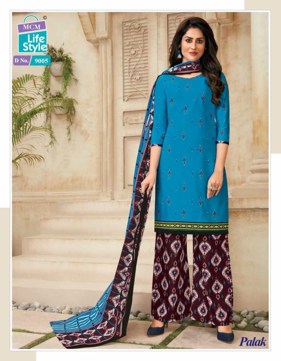 MCM-LIFESTYLE-PALAK-DESIGNER-KURTA-PALAZZO-COTTON-STTICHED-SALWAR-SUIT-AT-BEST-PRICE-19