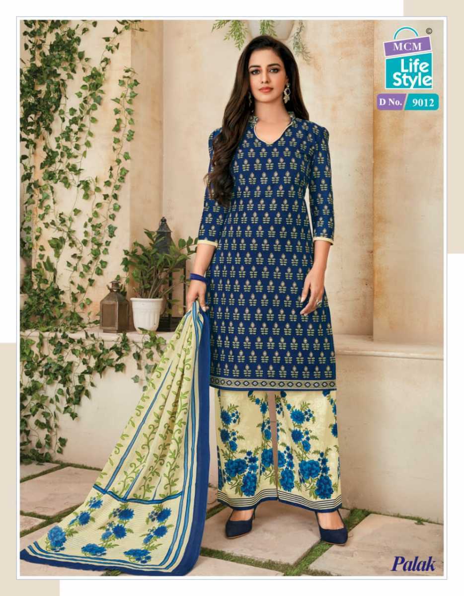 MCM-LIFESTYLE-PALAK-DESIGNER-KURTA-PALAZZO-COTTON-STTICHED-SALWAR-SUIT-AT-BEST-PRICE-22