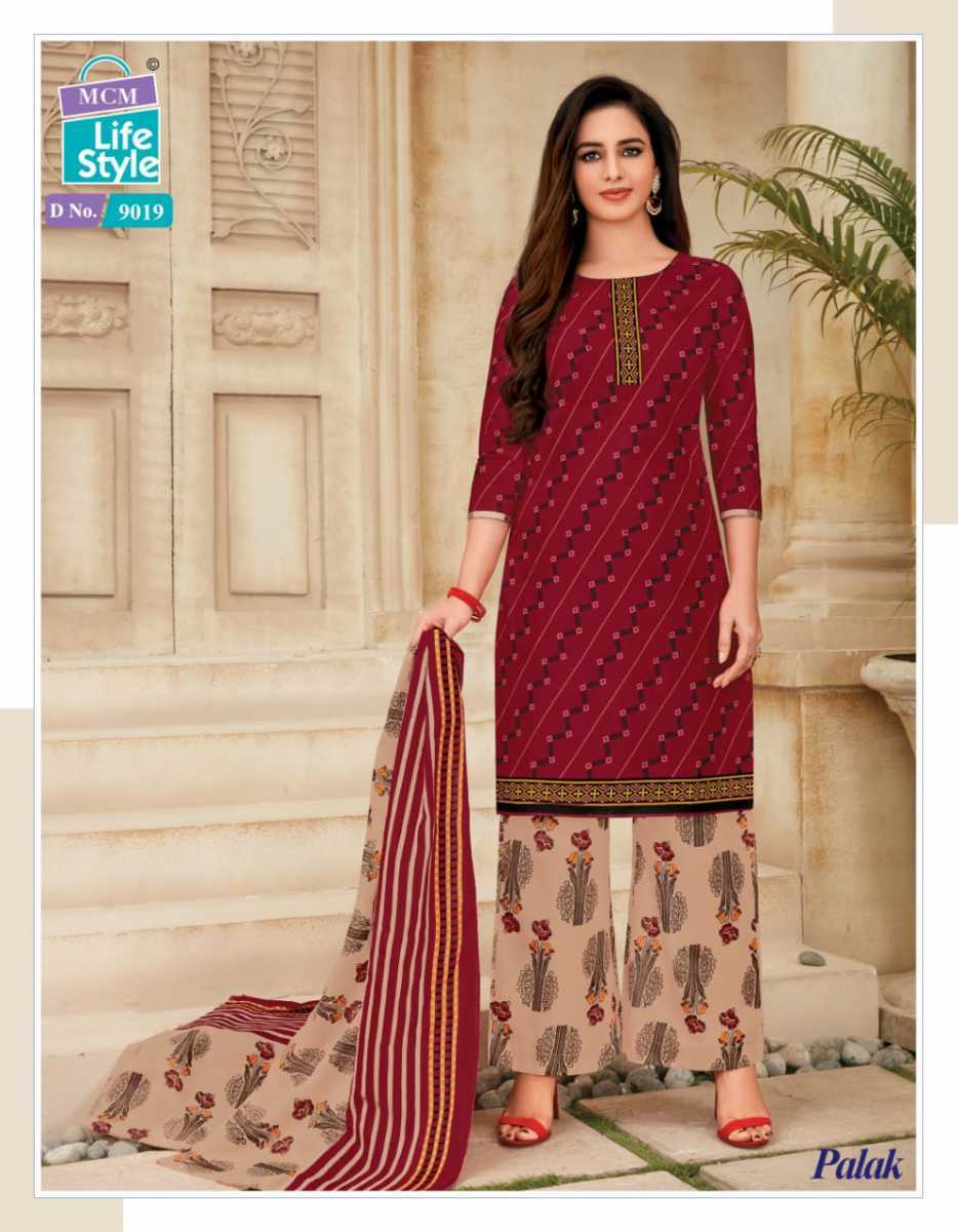 MCM-LIFESTYLE-PALAK-DESIGNER-KURTA-PALAZZO-COTTON-STTICHED-SALWAR-SUIT-AT-BEST-PRICE-24