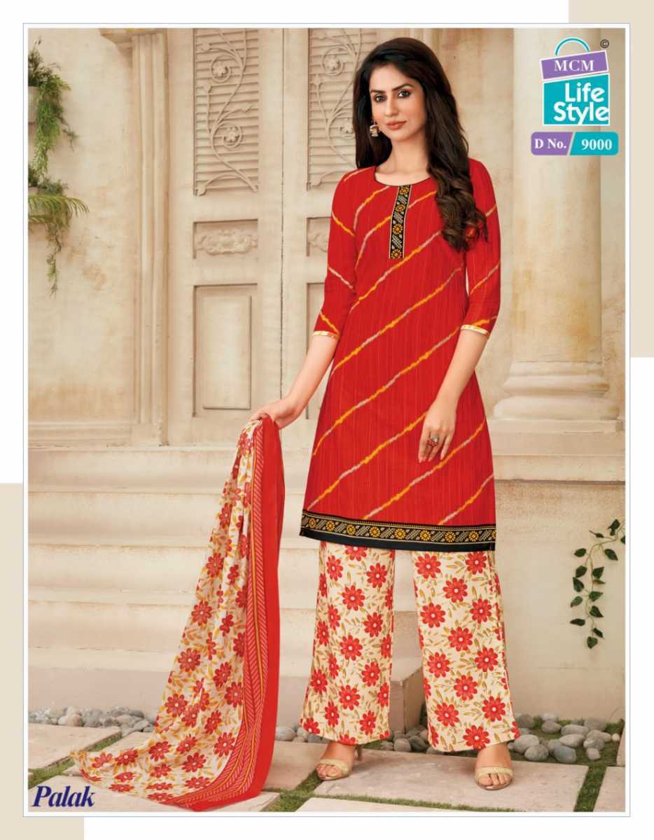 MCM-LIFESTYLE-PALAK-DESIGNER-KURTA-PALAZZO-COTTON-STTICHED-SALWAR-SUIT-AT-BEST-PRICE-29