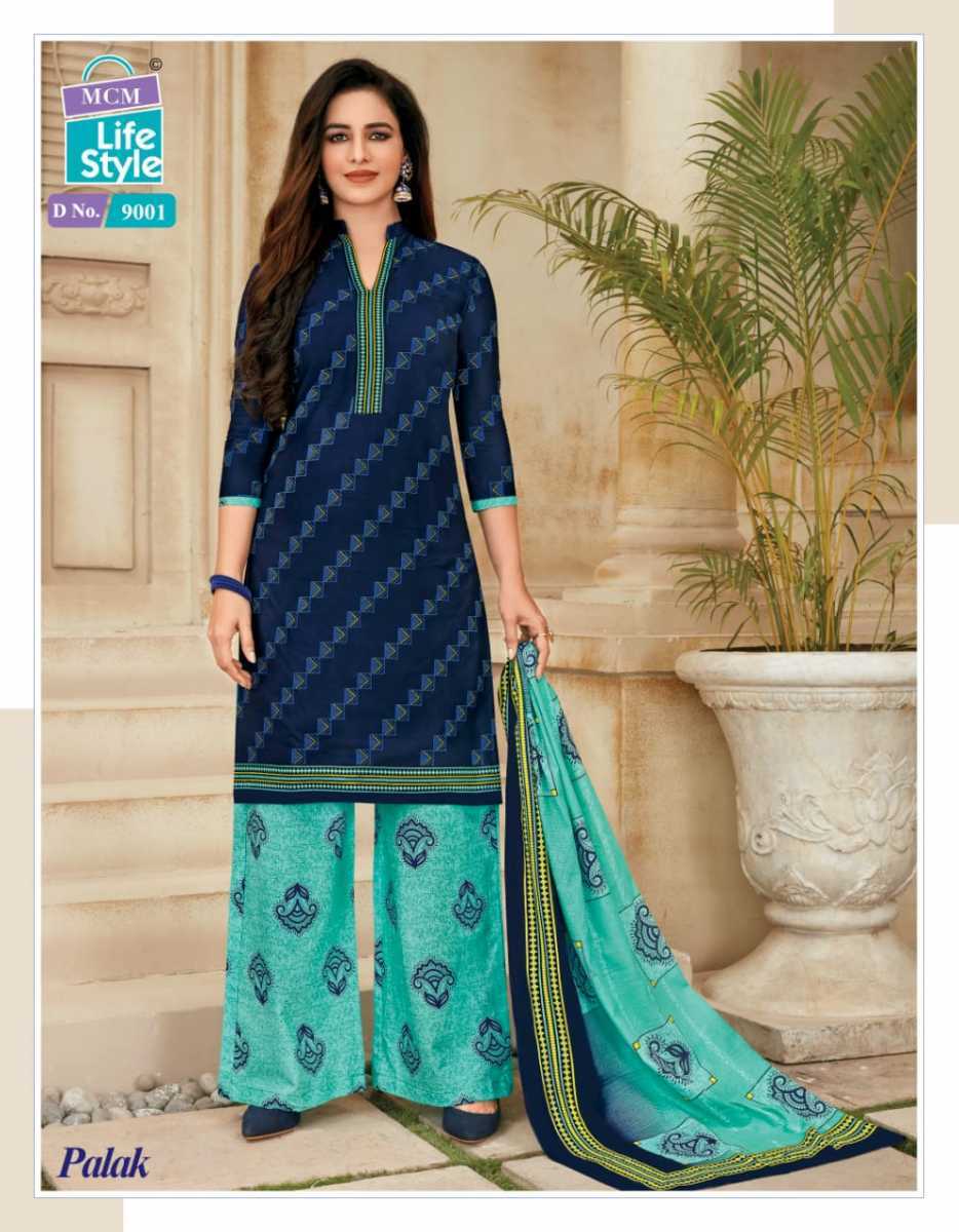 MCM-LIFESTYLE-PALAK-DESIGNER-KURTA-PALAZZO-COTTON-STTICHED-SALWAR-SUIT-AT-BEST-PRICE-3