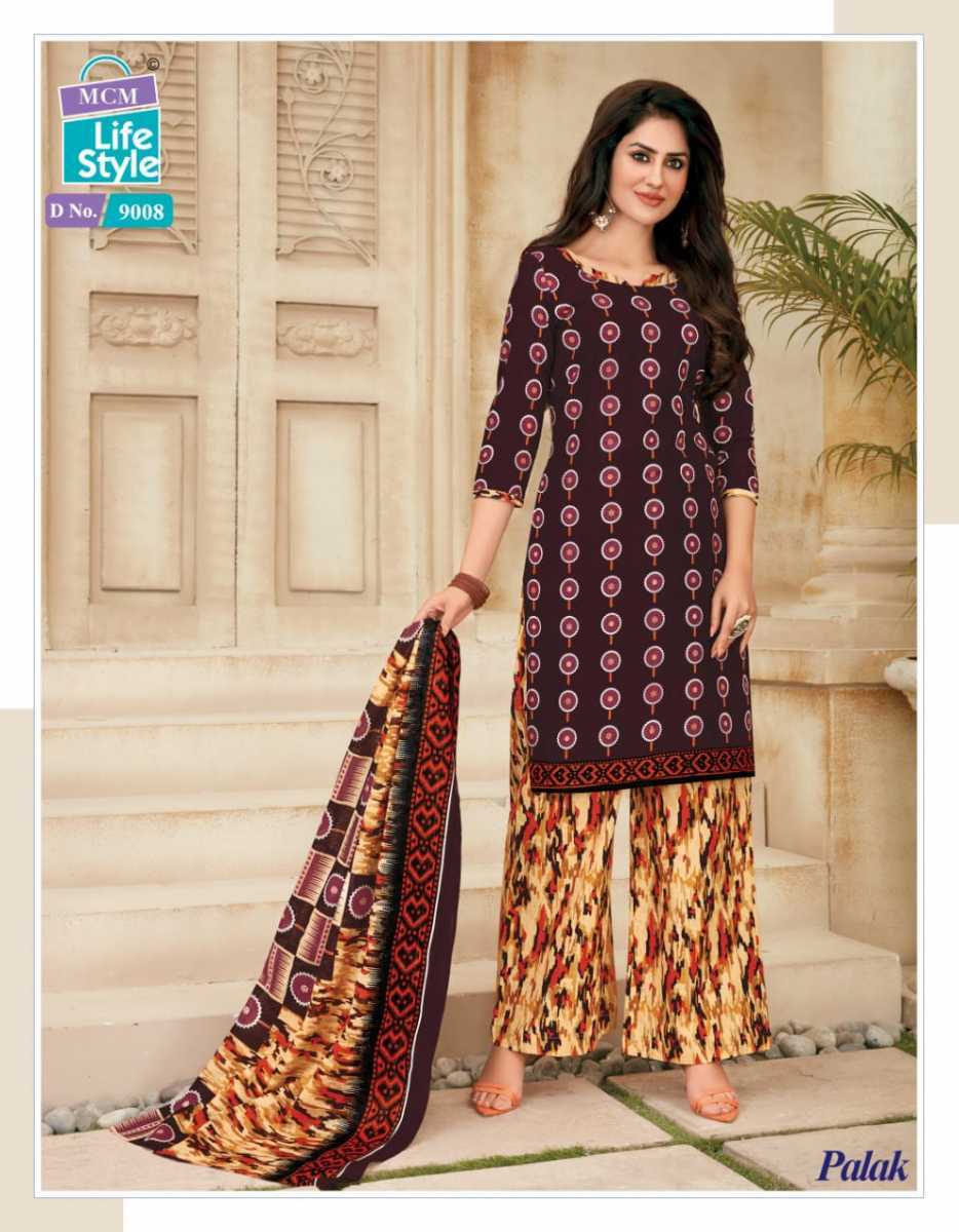 MCM-LIFESTYLE-PALAK-DESIGNER-KURTA-PALAZZO-COTTON-STTICHED-SALWAR-SUIT-AT-BEST-PRICE-32