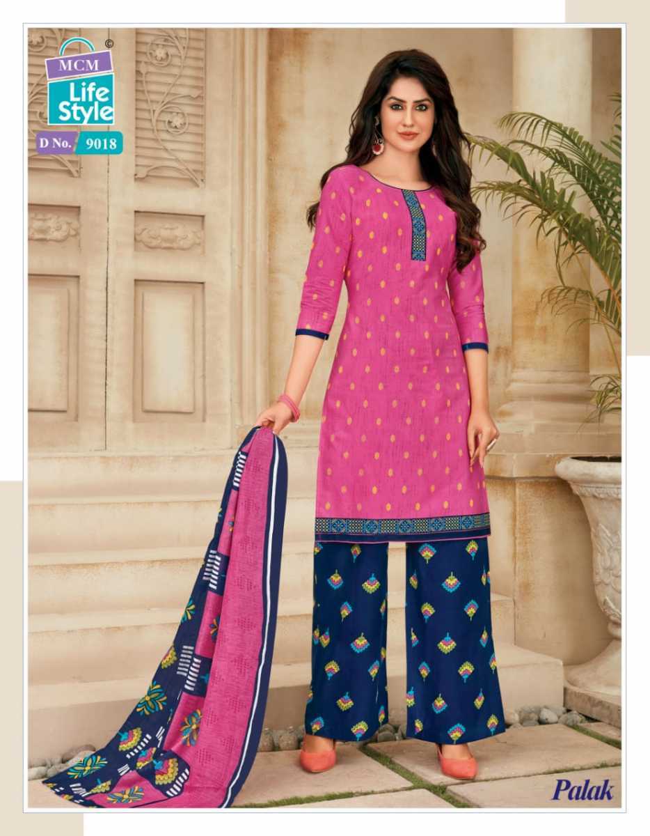 MCM-LIFESTYLE-PALAK-DESIGNER-KURTA-PALAZZO-COTTON-STTICHED-SALWAR-SUIT-AT-BEST-PRICE-33
