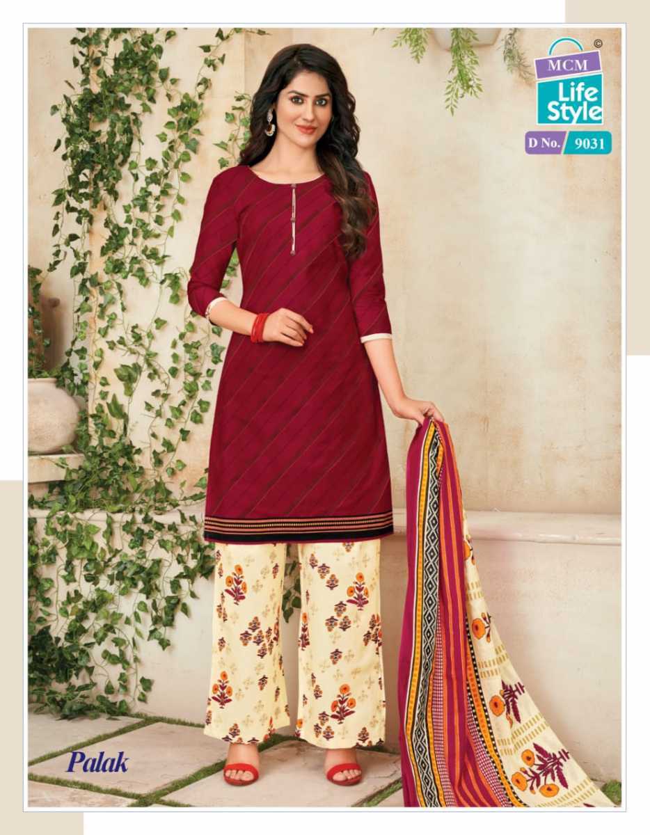 MCM-LIFESTYLE-PALAK-DESIGNER-KURTA-PALAZZO-COTTON-STTICHED-SALWAR-SUIT-AT-BEST-PRICE-4