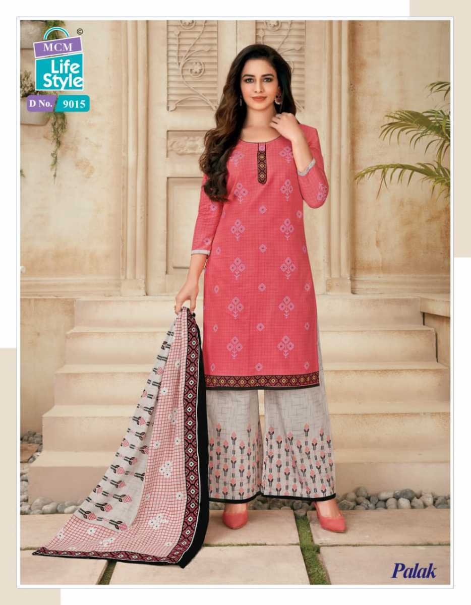 MCM-LIFESTYLE-PALAK-DESIGNER-KURTA-PALAZZO-COTTON-STTICHED-SALWAR-SUIT-AT-BEST-PRICE-8