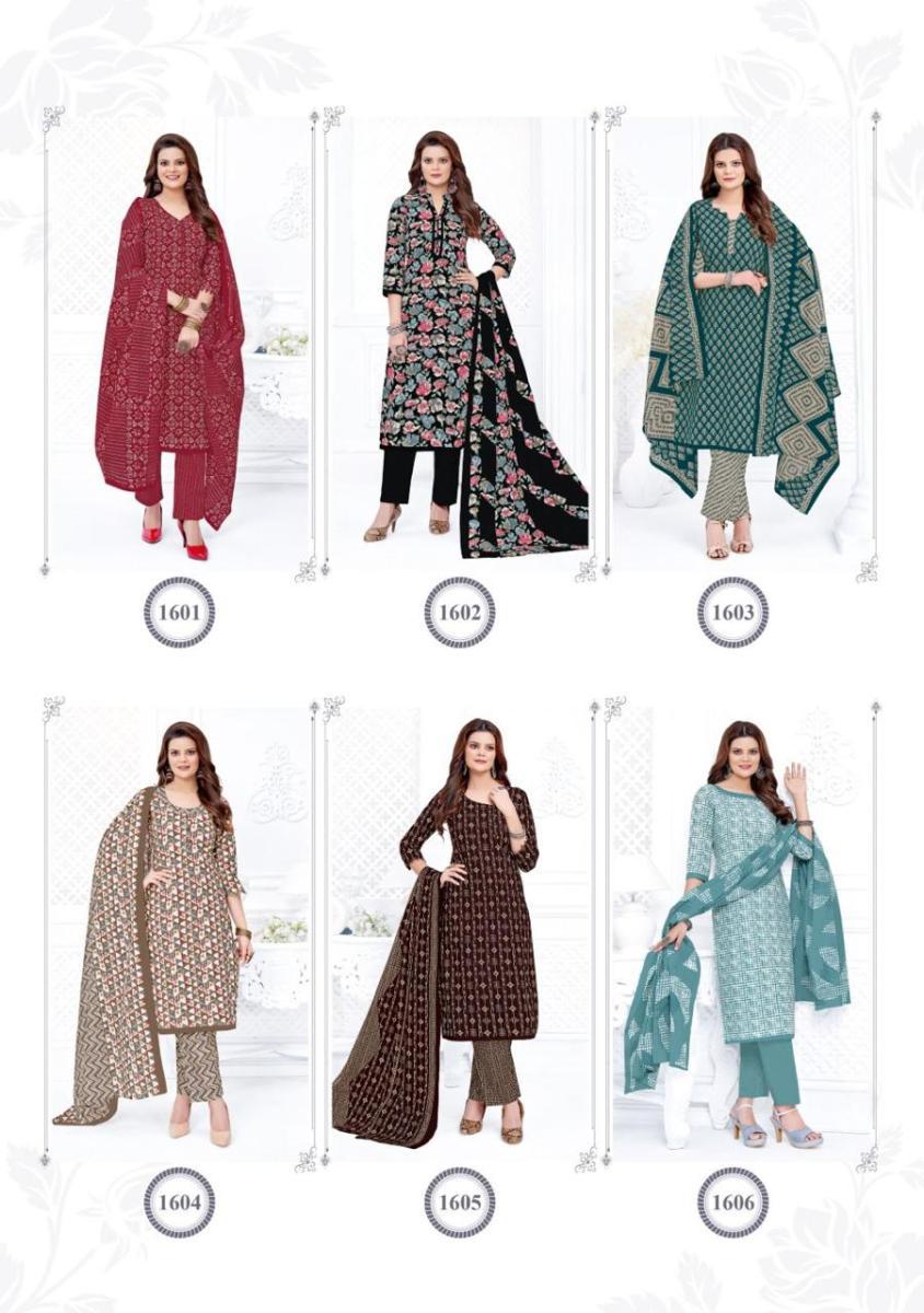 MCM-LIFESTYLE-PASHMINA-VOL-16-PRINTED-SALWAR-SUITS-BEST-PRICE-14