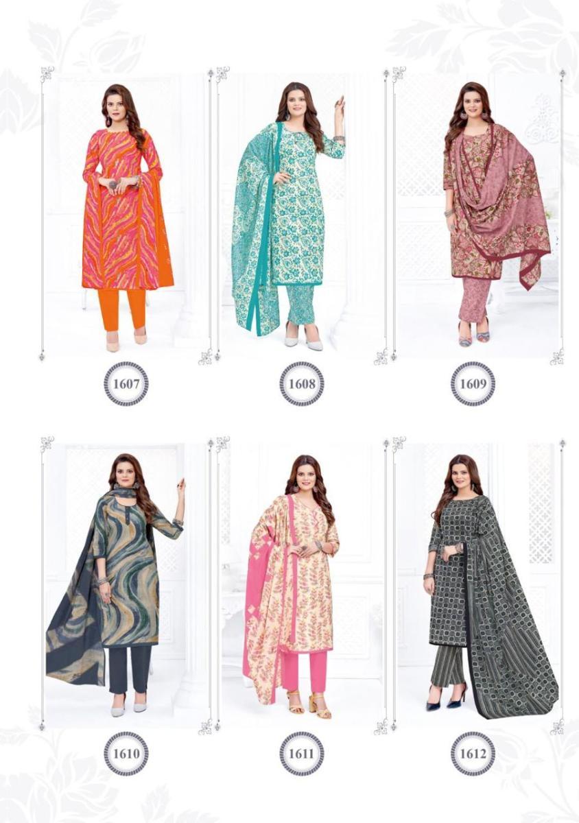 MCM-LIFESTYLE-PASHMINA-VOL-16-PRINTED-SALWAR-SUITS-BEST-PRICE-15