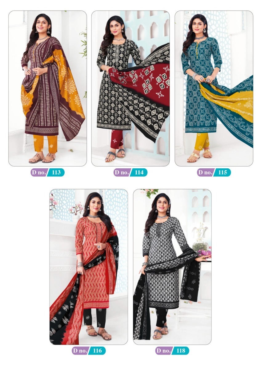 MCM-LIFESTYLE-POSHAK-READYMADE-KURTI-WHOLESALER-IN-SURAT-5