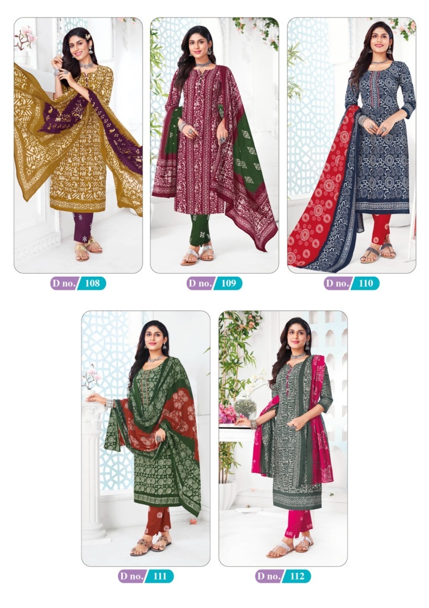 MCM-LIFESTYLE-POSHAK-READYMADE-KURTI-WHOLESALER-IN-SURAT-6