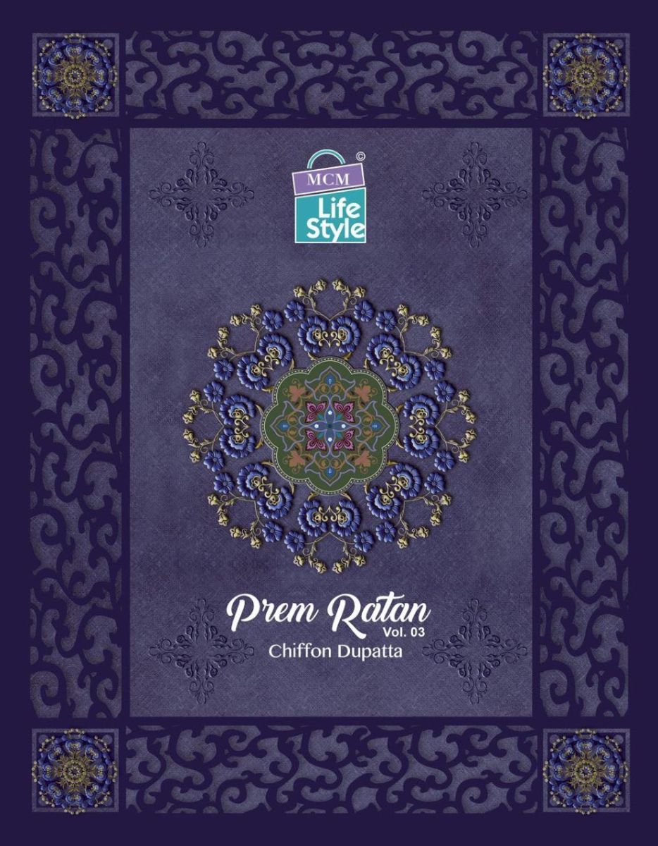 MCM-LIFESTYLE-PREM-RATAN-VOL-3-COTTON-PRINTED-PATIYALA-SUITS-CATALOGUE-1