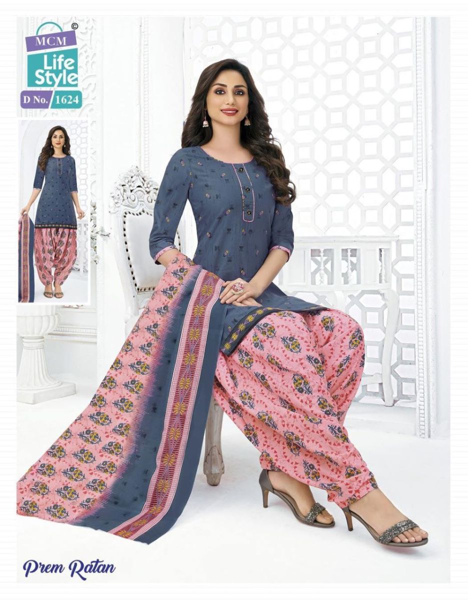 MCM-LIFESTYLE-PREM-RATAN-VOL-3-COTTON-PRINTED-PATIYALA-SUITS-CATALOGUE-13
