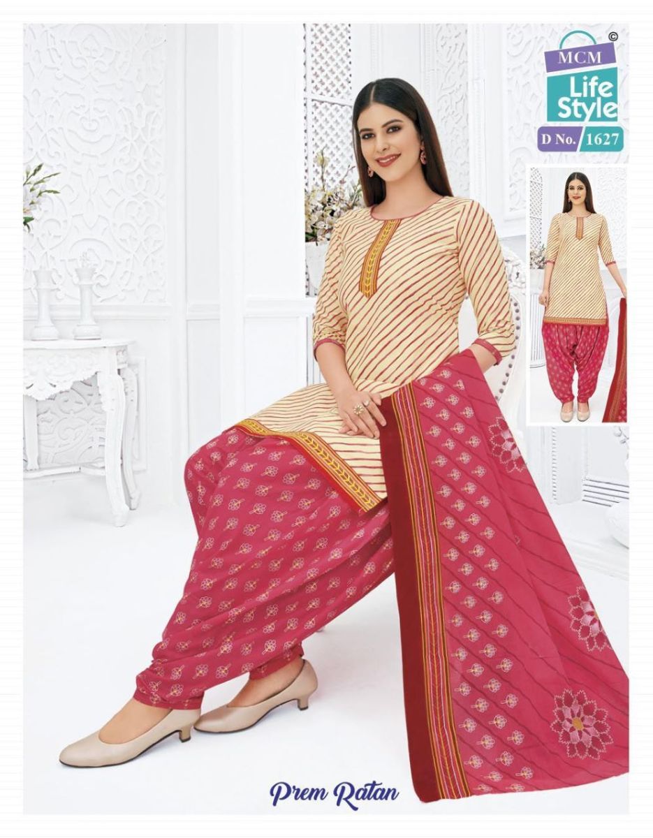 MCM-LIFESTYLE-PREM-RATAN-VOL-3-COTTON-PRINTED-PATIYALA-SUITS-CATALOGUE-7