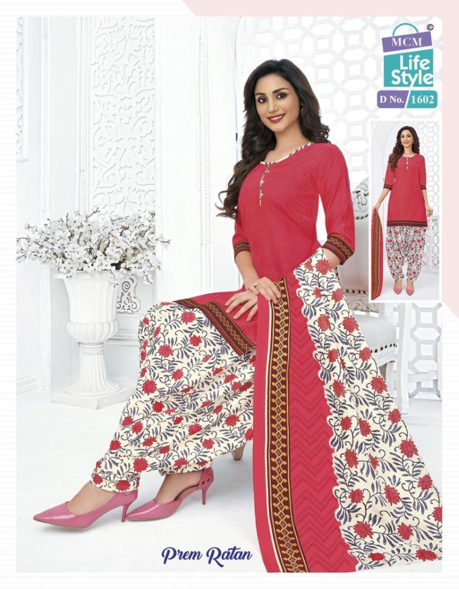 MCM-LIFESTYLE-PREM-RATAN-VOL-3-COTTON-PRINTED-PATIYALA-SUITS-CATALOGUE-9