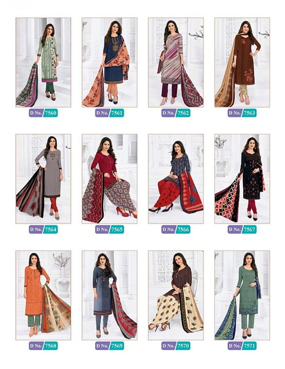 MCM-LIFESTYLE-PRIYALAXMI-VOL-21-COTTON-PATIYALA-SUITS-13