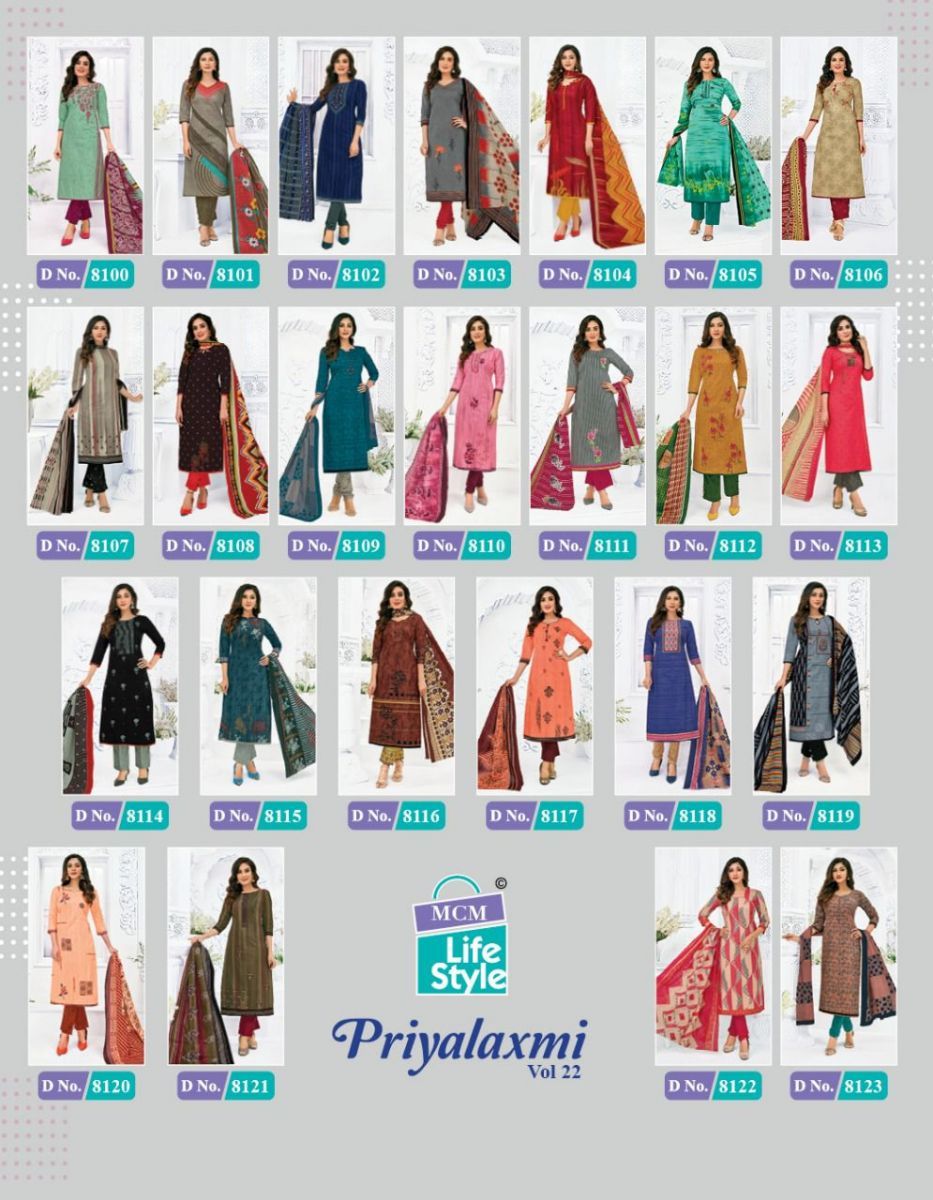 MCM-LIFESTYLE-PRIYALAXMI-VOL-22-DRESS-MATERIAL-CHEAP-PRICE-18
