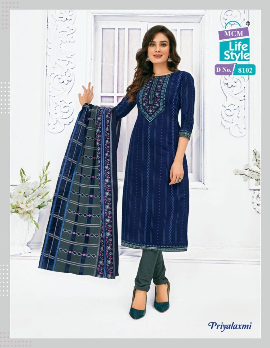 MCM-LIFESTYLE-PRIYALAXMI-VOL-22-DRESS-MATERIAL-CHEAP-PRICE-4