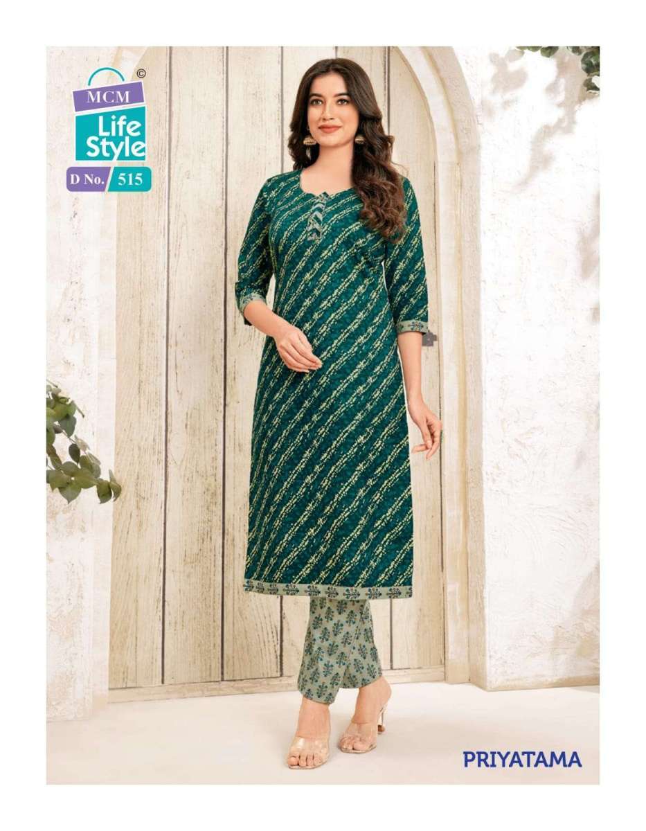 MCM-LIFESTYLE-PRIYATAMA-VOL-5-COTTON-PRINT-KURTI-WITH-PANT-NEW-CATALOGUE-1