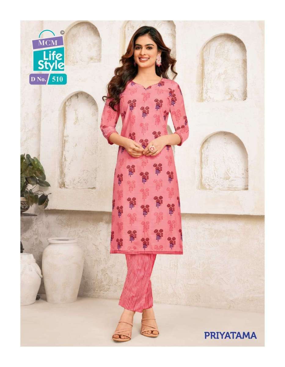 MCM-LIFESTYLE-PRIYATAMA-VOL-5-COTTON-PRINT-KURTI-WITH-PANT-NEW-CATALOGUE-11
