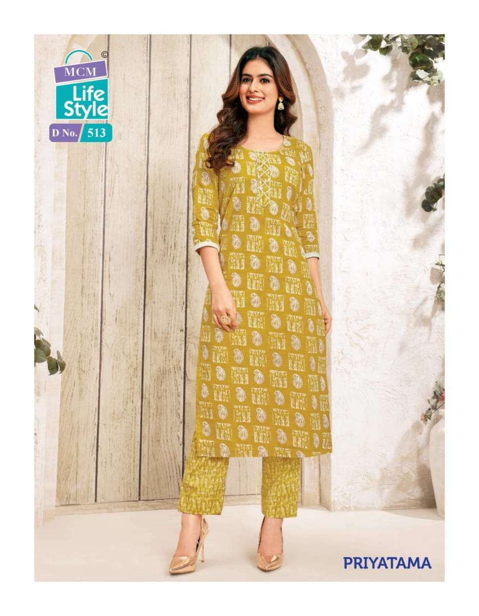 MCM-LIFESTYLE-PRIYATAMA-VOL-5-COTTON-PRINT-KURTI-WITH-PANT-NEW-CATALOGUE-12